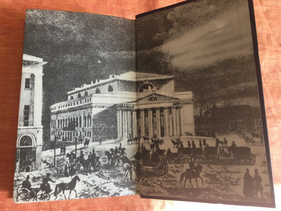 Пушкін. Драма, проза