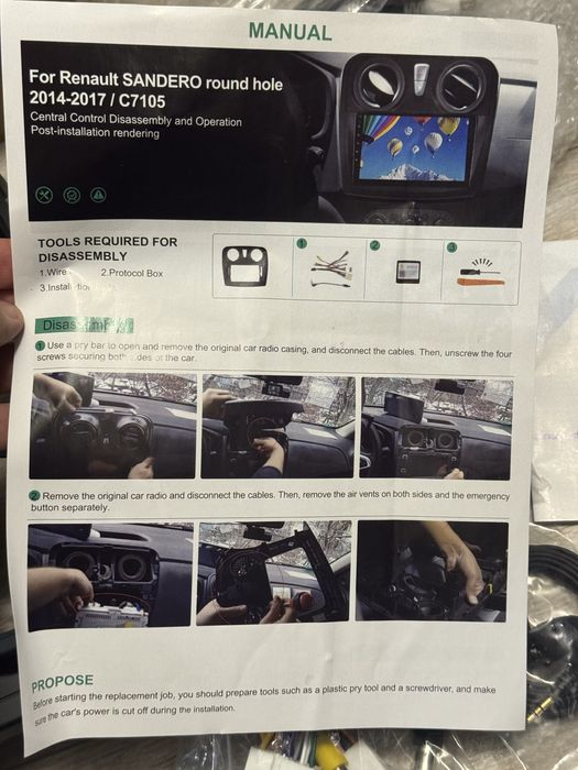 Продам штатну магнітолу Android Renault  sandero logan Incar DT2-1412