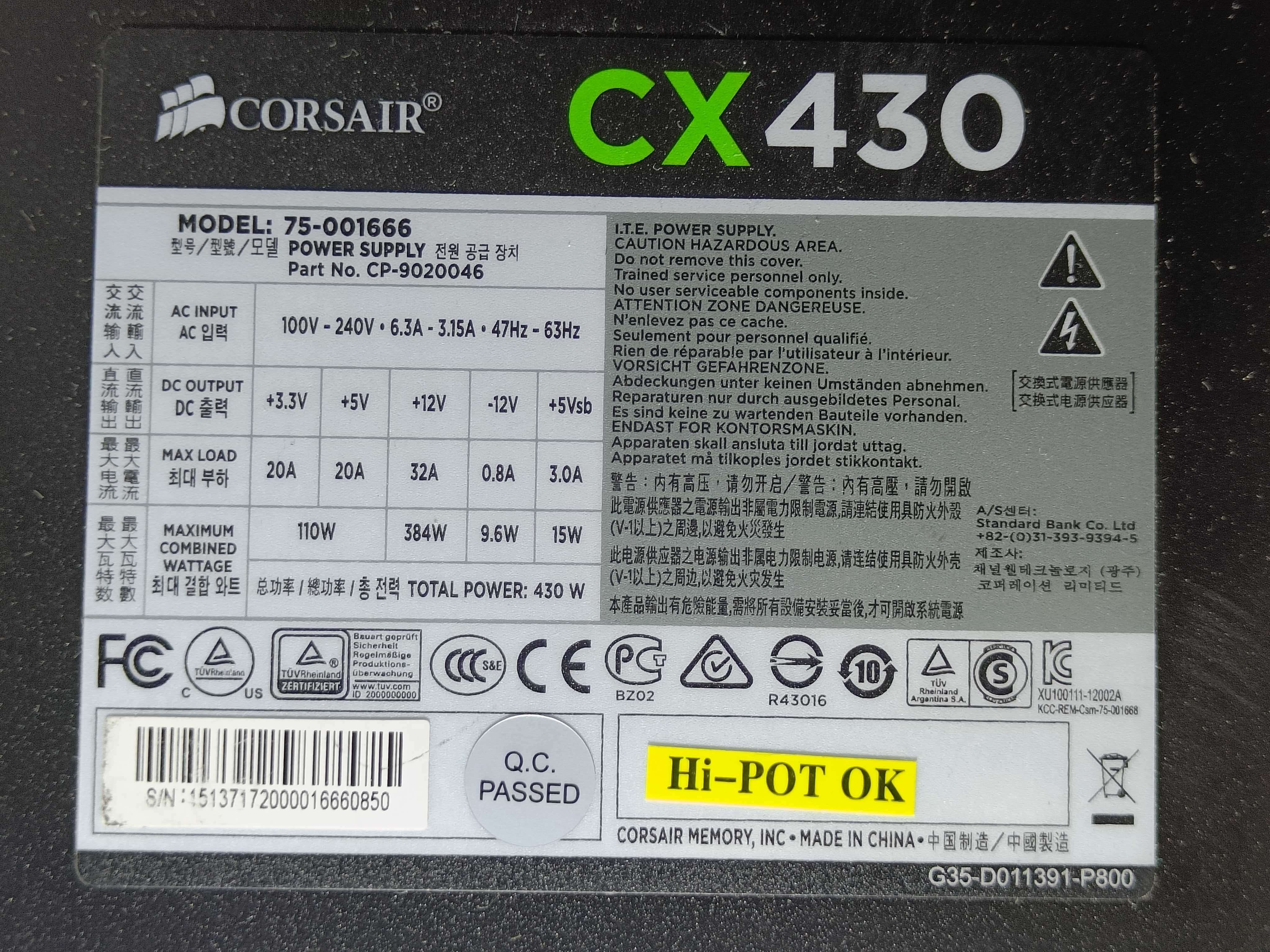 Блок живлення CORSAIR CX430 80 PLUS BRONZE Пломба 8pin GPU 8pin CPU