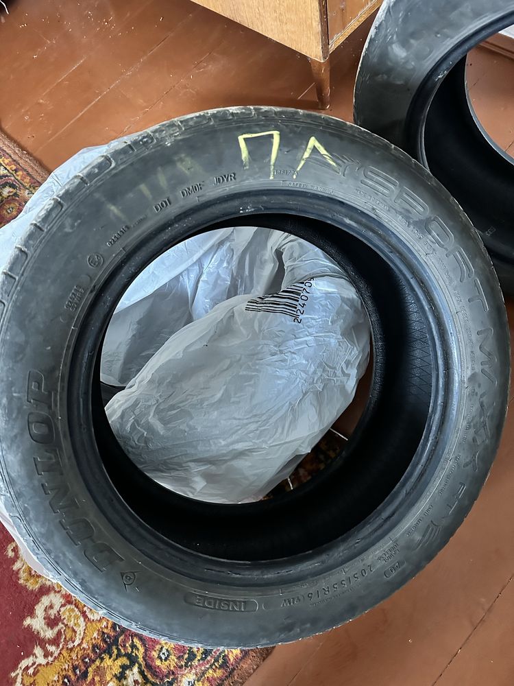Шини літні DUNLOP SPORT R16