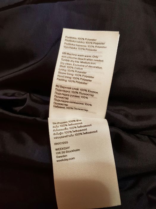 Теплий пуховик Weekday
