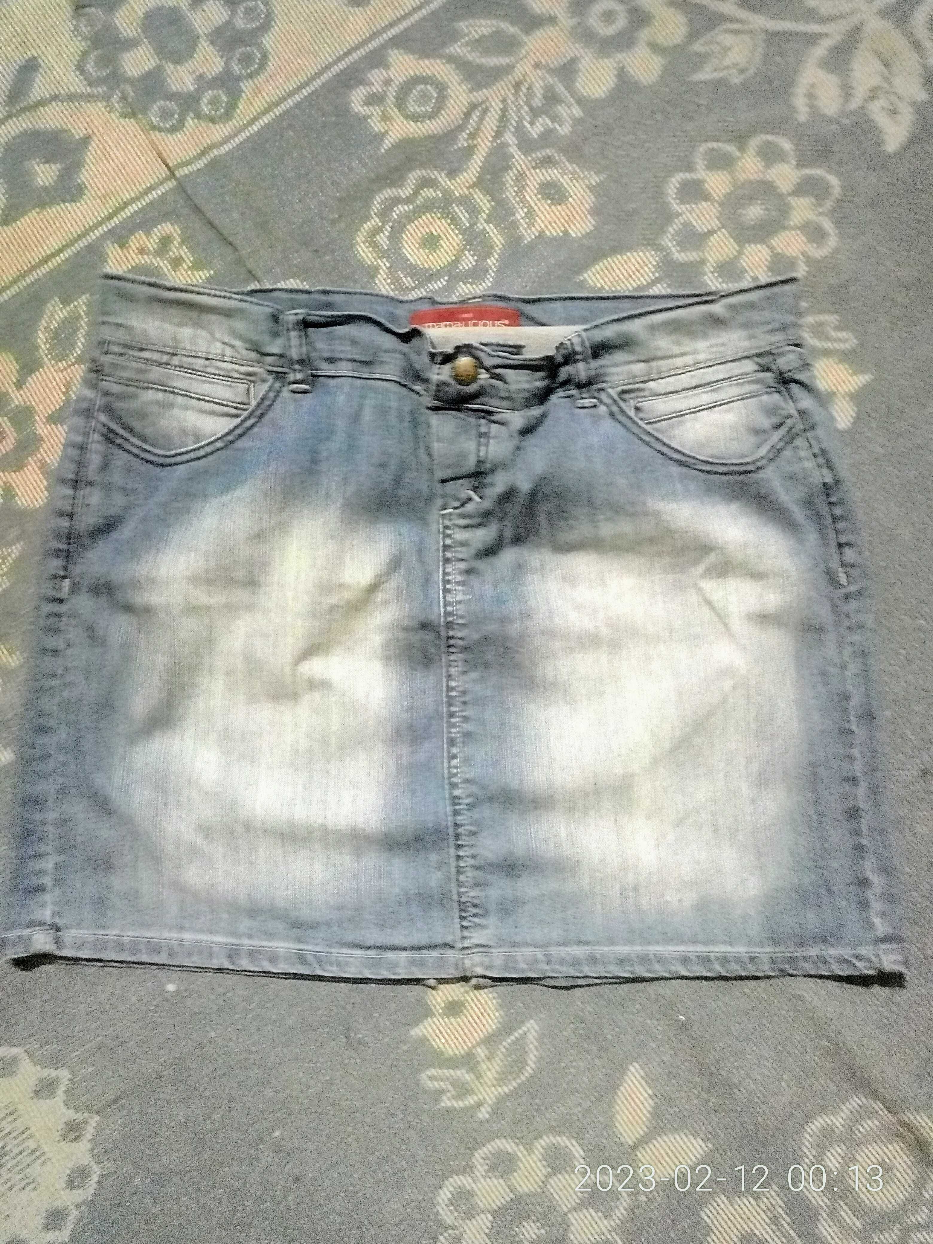 Юбка для беременных джинсовая