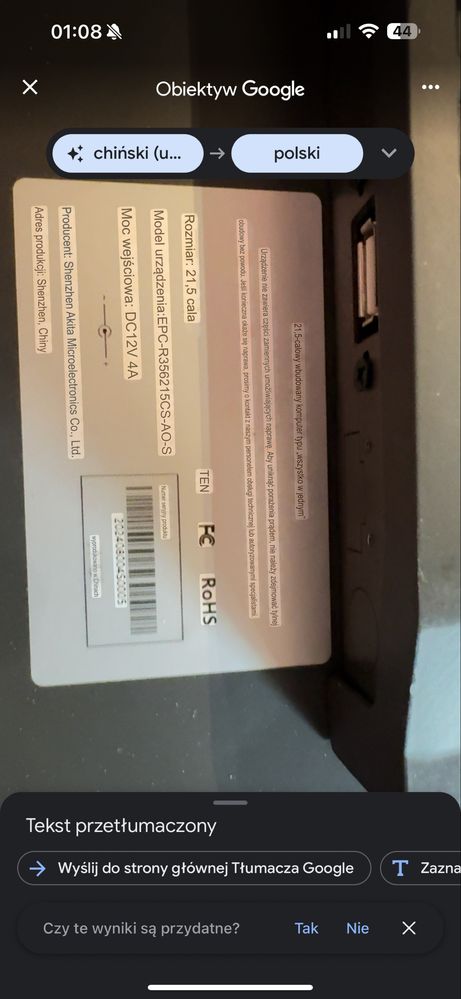 Tablet komputer dotykowy 21.5” android 11 rk3566