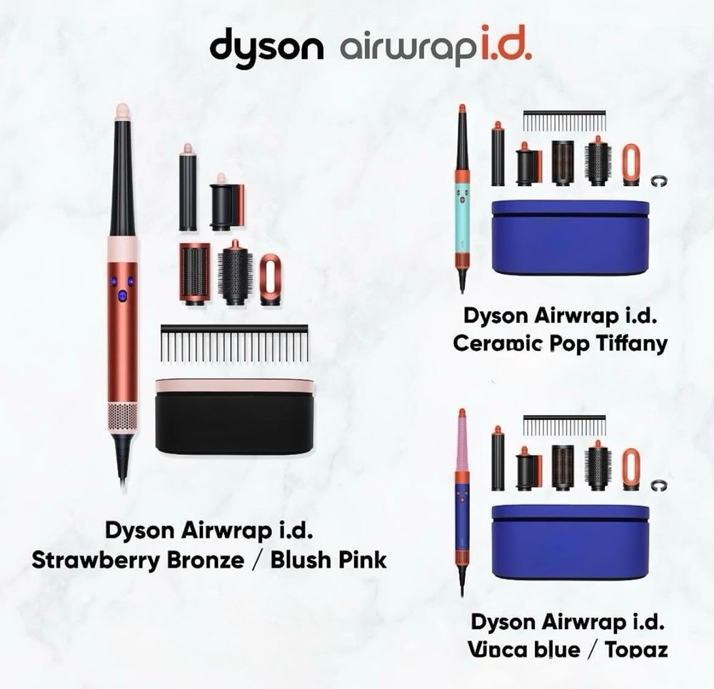 Мульти - стайлер  DYSON