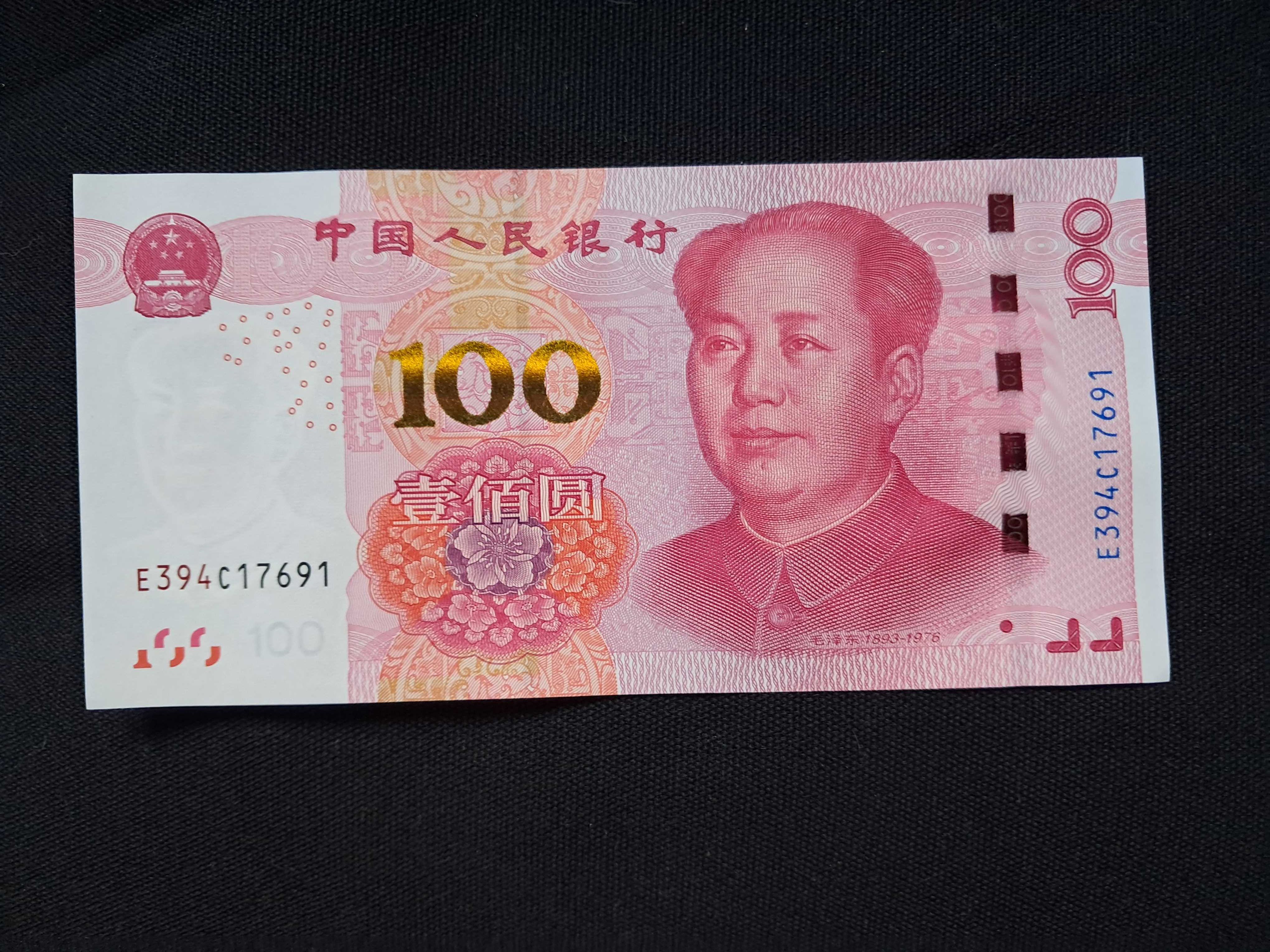 Nota 100 yuan - CHINA - Não circulado