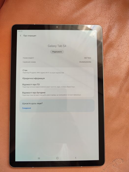 Samsung tab s4 4/64 White wifi