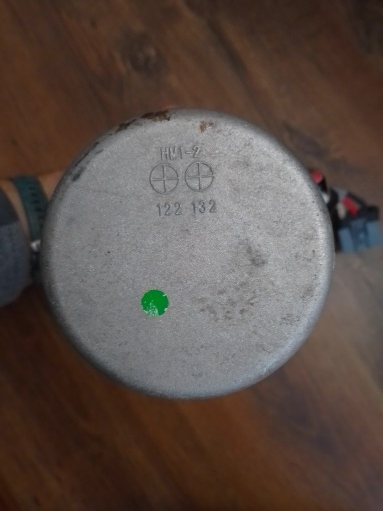 Silnik LG innotek 630W, oryginał