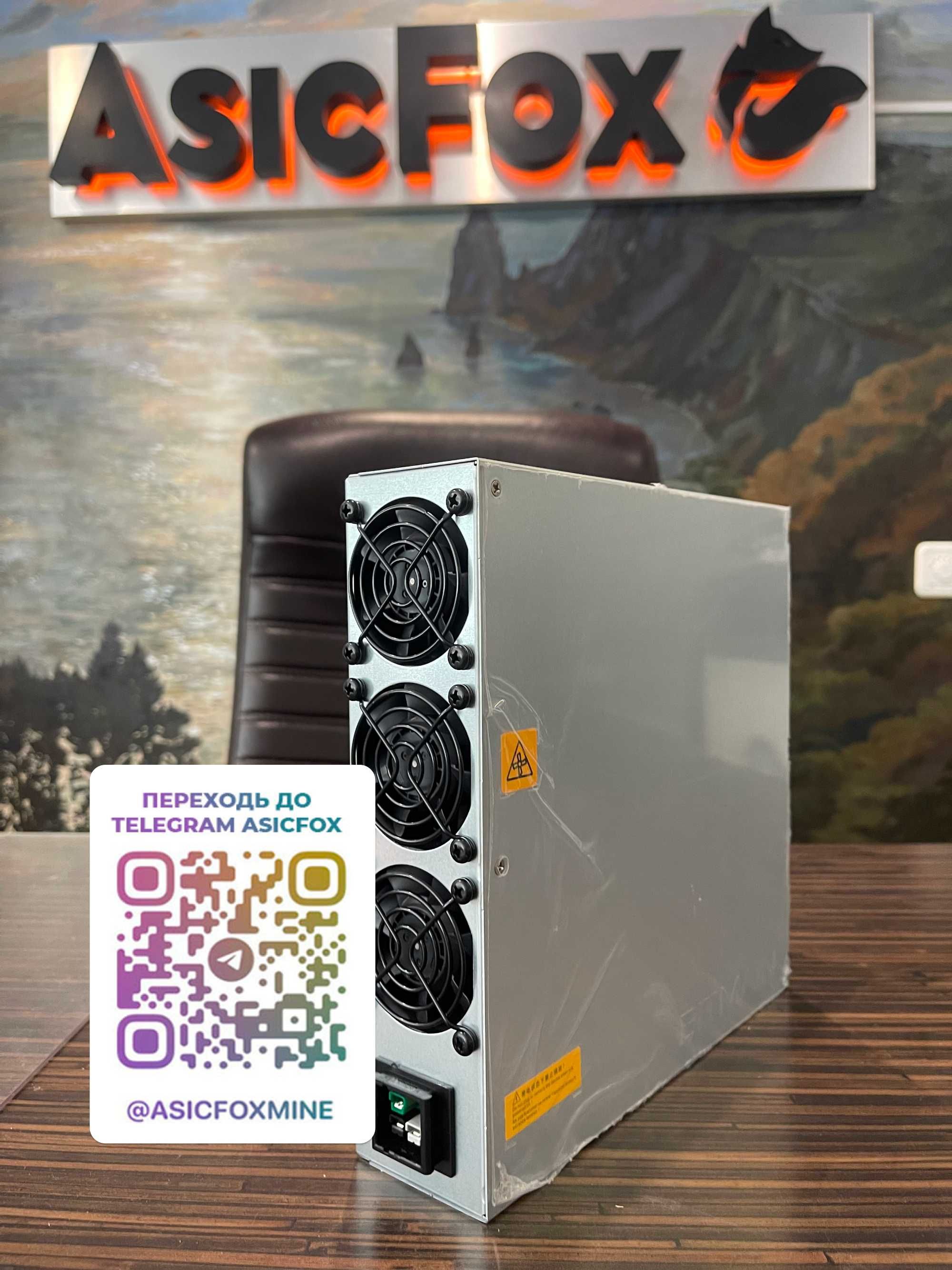 Перехідник для Antminer S21 KS5 L9 P13-C19