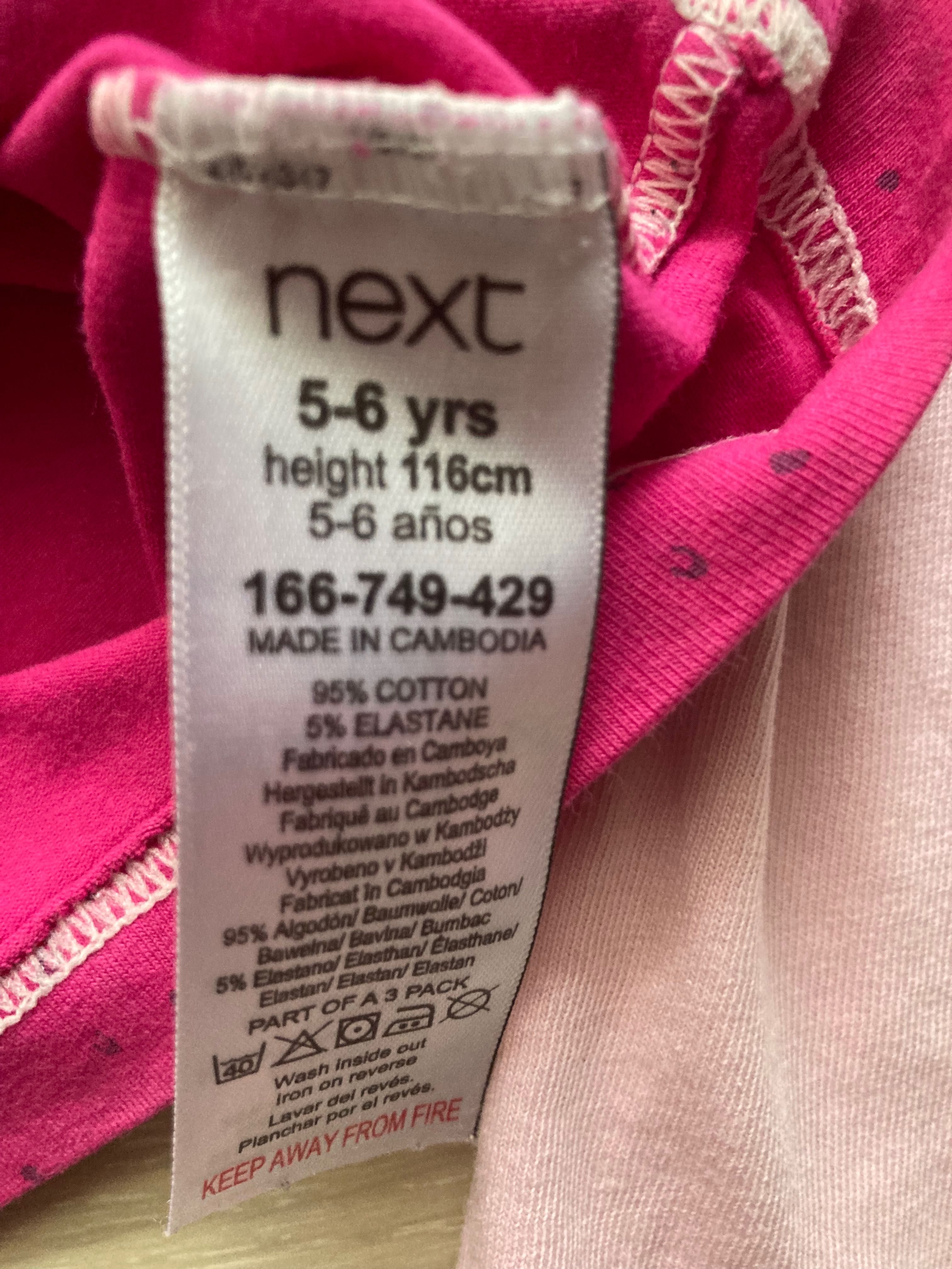 Podkoszulki dwie rozm. 116 next i primark
