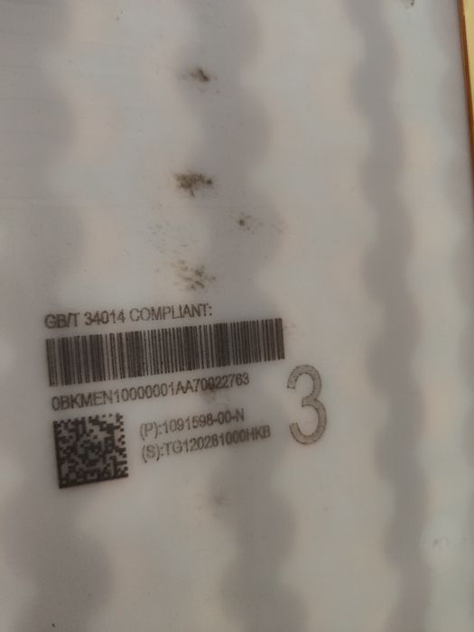 Tesla model Y model 3 модуль батареи 75 kw