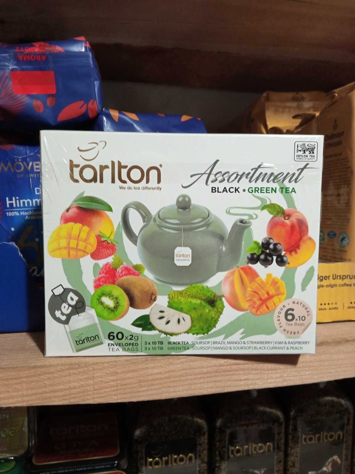 Цейлонський чай Тарлтон