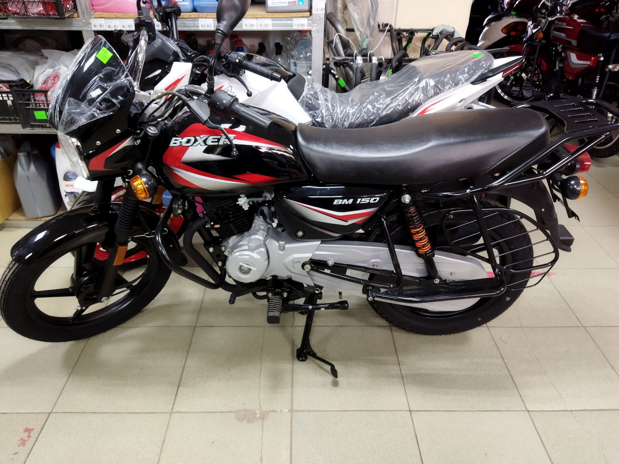 Bajaj Boxer 150 limited