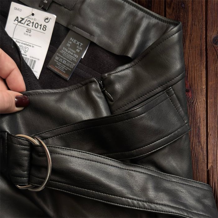 Шкіряна спідниця