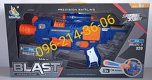 Бластер автомат детский на батарейках с пульками NERF