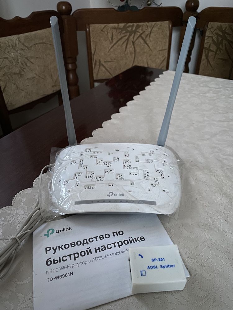 Модем tp-link td-w8961n