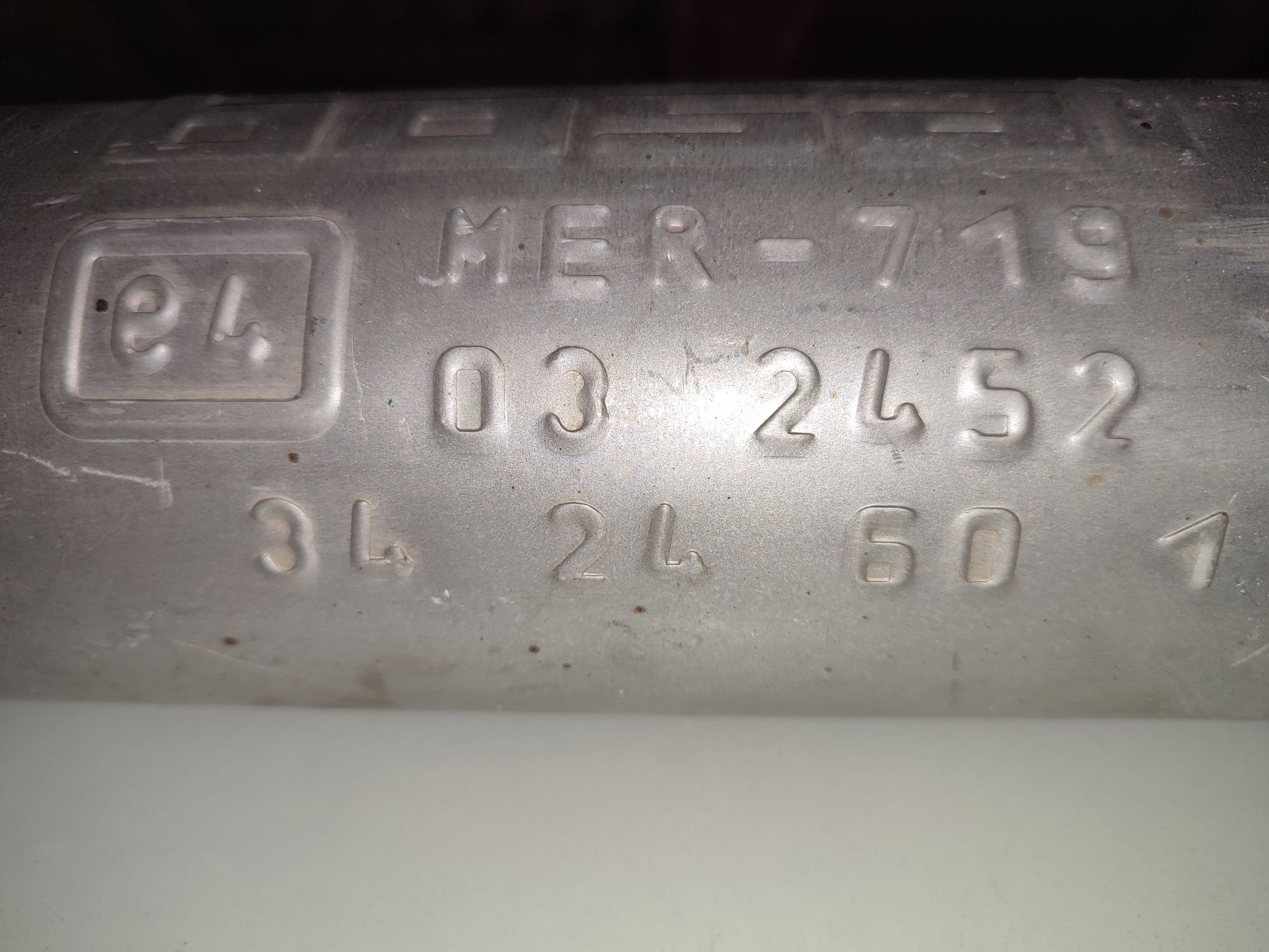 Продам резонатор bosal MER-179 НОВЫЙ