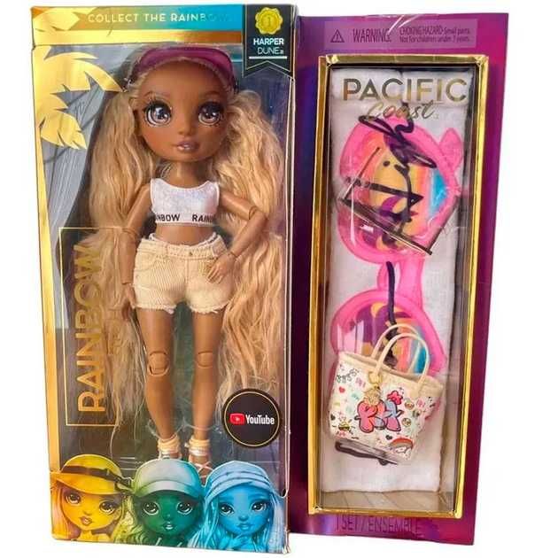 Лялька Рейнбоу Хай Харпер Сенд пляжна серія Rainbow High