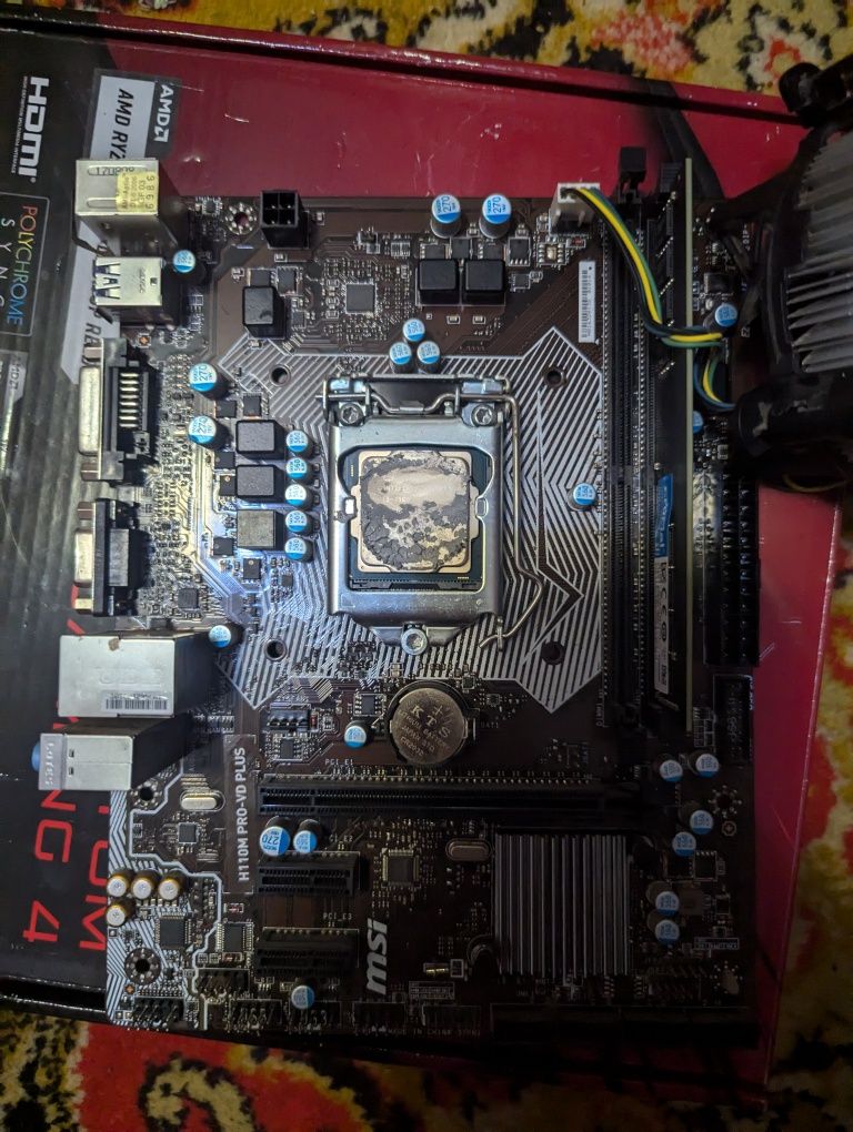 комп'ютер, комплект core i3 7100, 8gb ddr4 2400 h110m  msi pro-vd plus