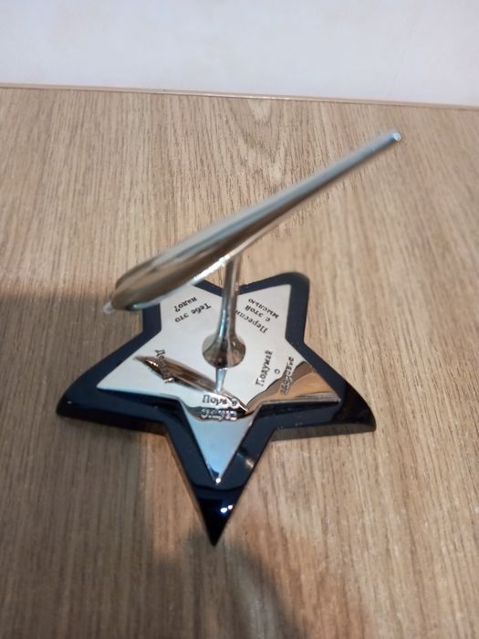 Ручка для принятия решений " ЗВЕЗДА"