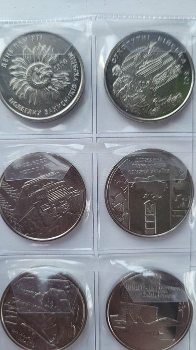 Колекційна монета 10 гривень