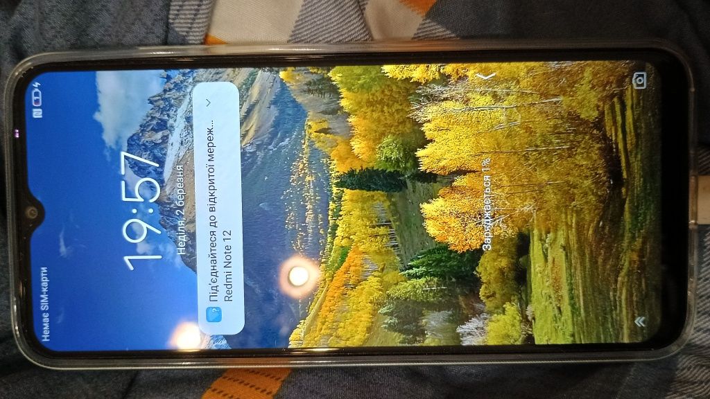 ZTE Blade 50 12/256
