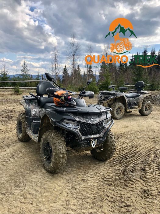 Quadro_trek прокат квадроциклів та баггі
