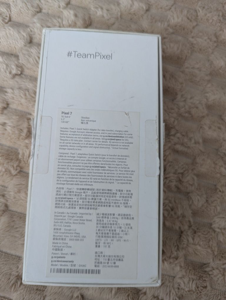 Смартфон Google Pixel 7 на 128Gb, Obsidian (Чорний), Neverlock