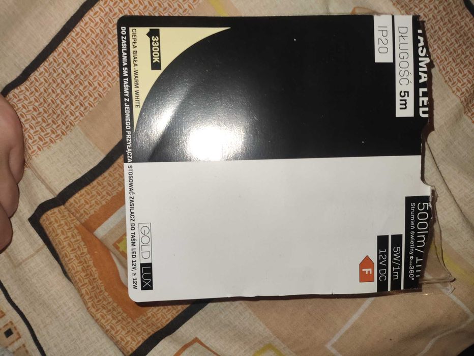 Світлодіодна стрічка