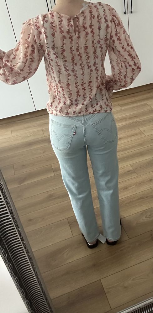 Spodnie levis z wysokim stanem