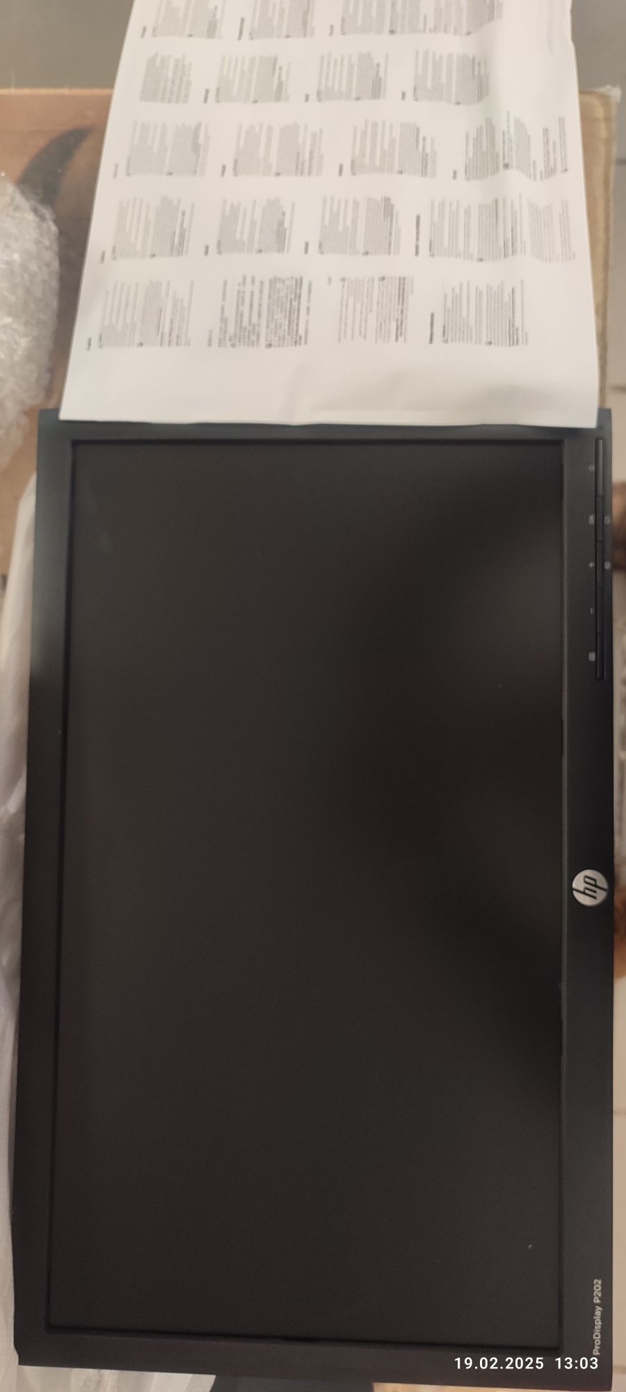 Monitor HP Pro display P202