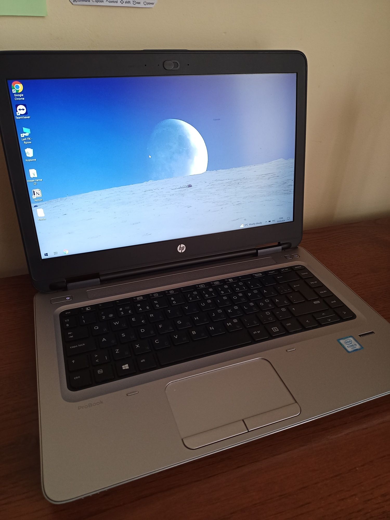 HP ProBook 640 G2, Windows 10 Pro