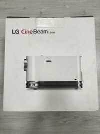 LG CineBeam Laser HF80LSR
