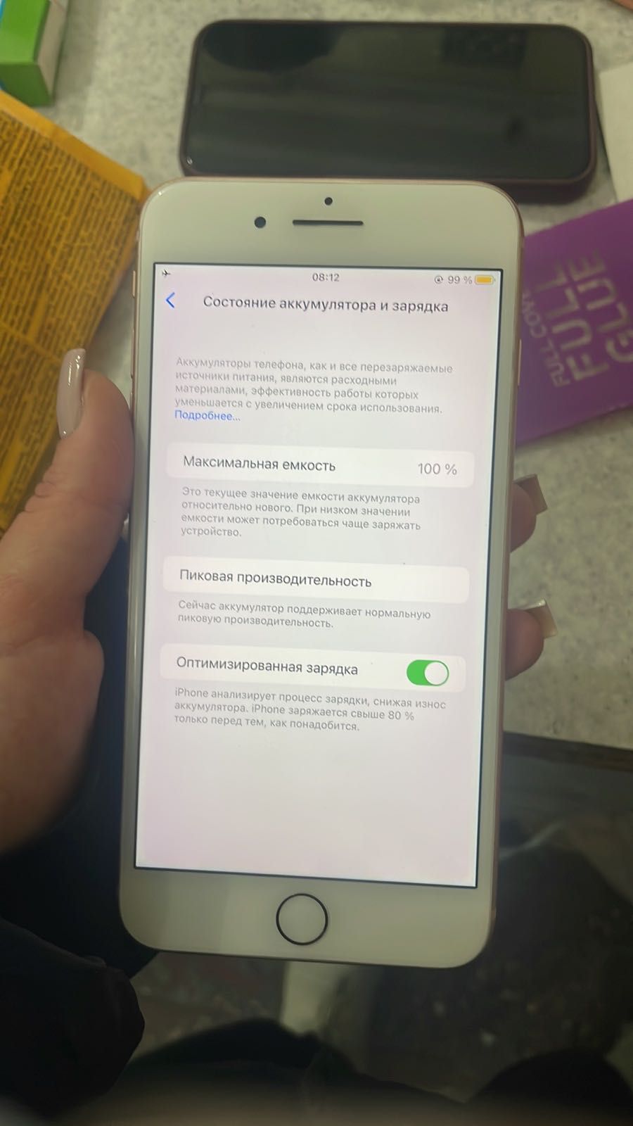 Телефон iPhone 8plus