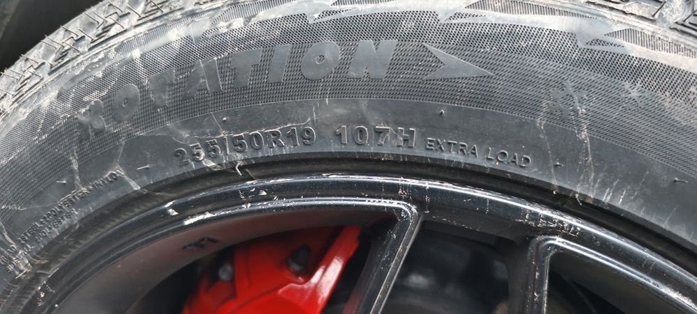 255 50 19 комплект