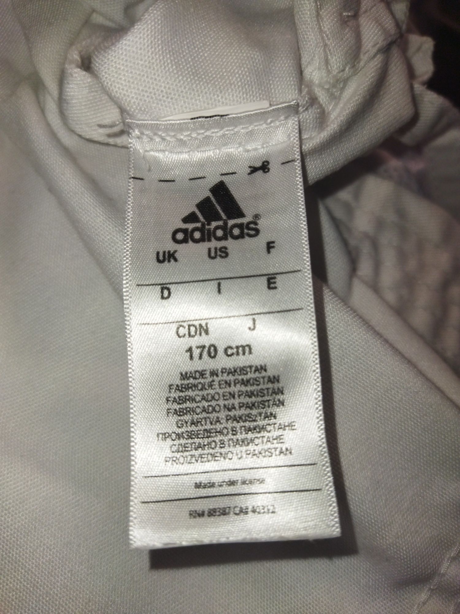 Кімоно для карате "Club"  білий  ADIDAS