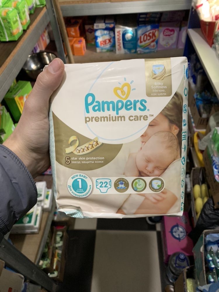 Подгузники PAMPERS Premium Care 1-22