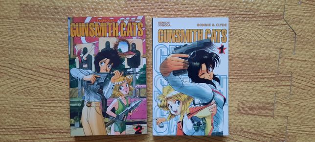 Gunsmith Cats, manga tomy 1 i 2