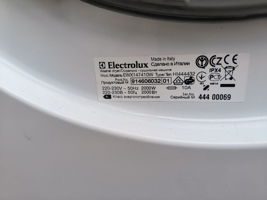 Встраиваемая стирально-сушильная Electrolux 7 кг, 1400 об/мин в отличн