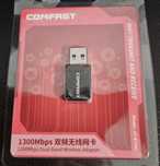 Karta Sieciowa WiFi USB 3.0 COMFAST CF-812AC [AC1300] 5Ghz