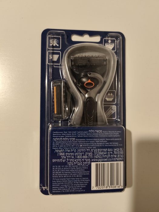 Gillette Fusion 5 ProGlide maszynka i 2 ostrza