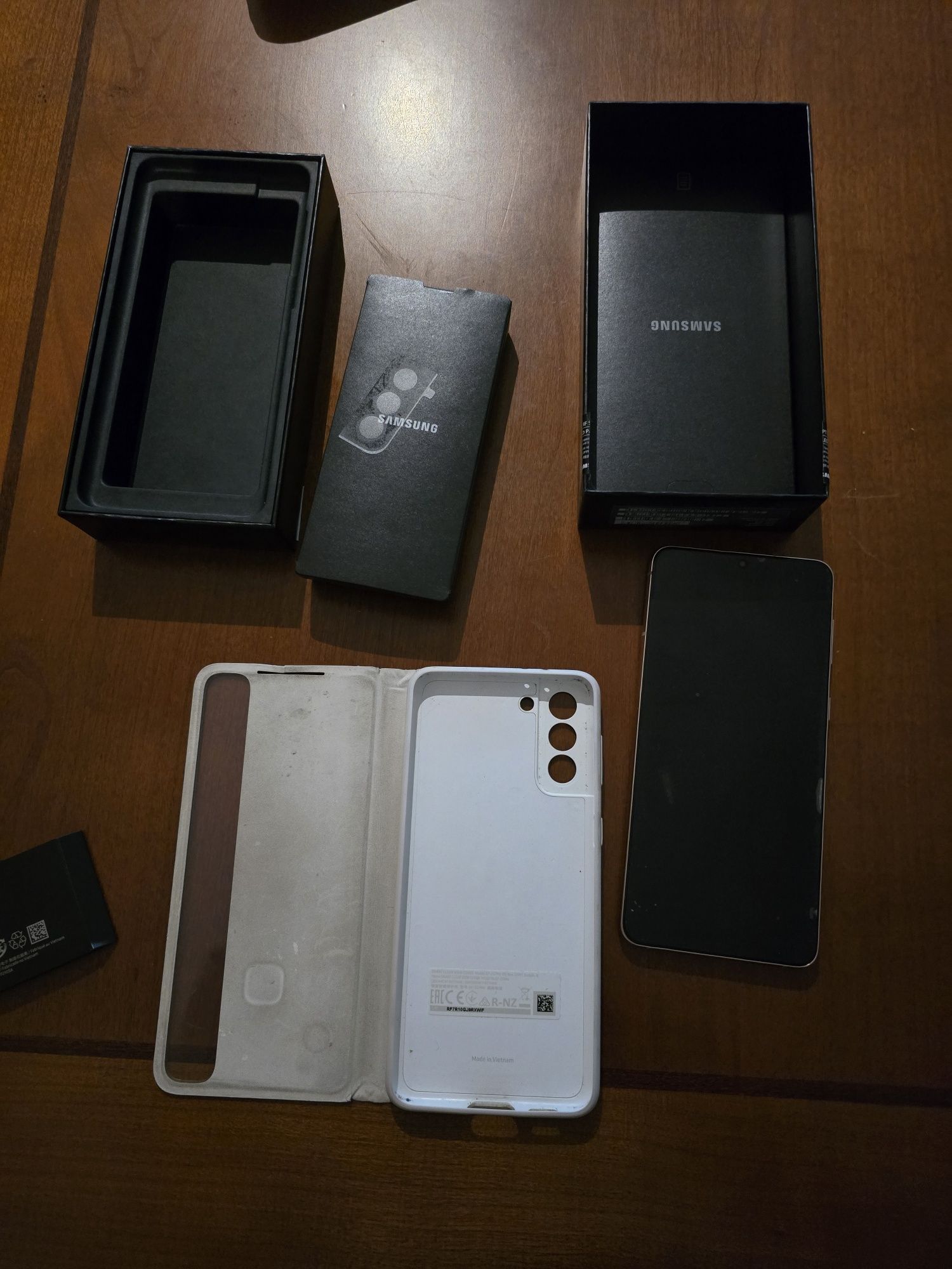Samsung S21 + 5G