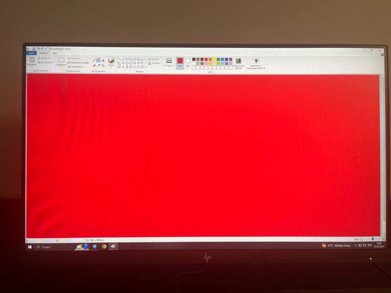 Продам Монитор HP легке б/в