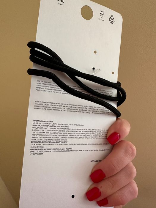 Чехол на iPhone 15