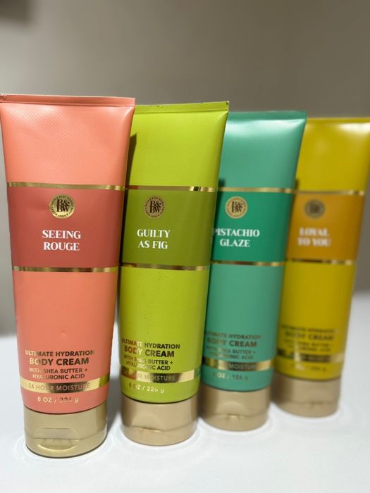 Розпродаж косметики