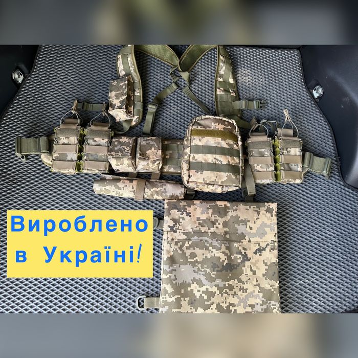 РПС у комплекті з підсумками‼️піксель,мультикам,олива,койот,чорний