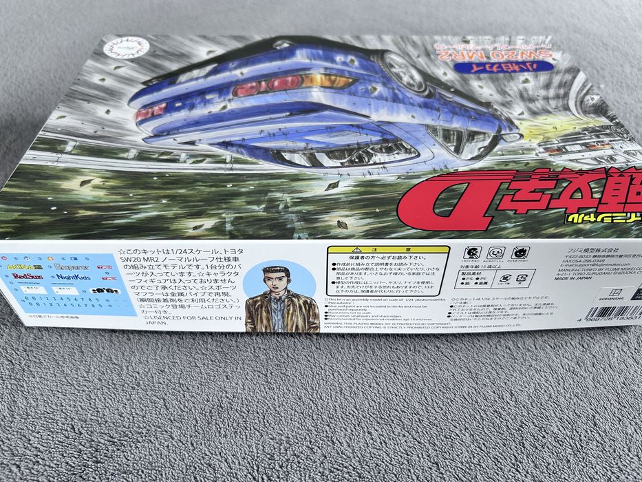 Samochód Toyota MR-2 SW20 Initial D model Fujimi 183831
