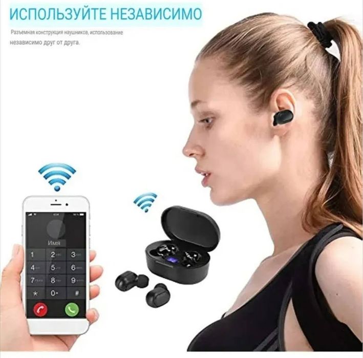 ‼️Беспроводные Bluetooth-наушники E7S TWS с шумоподавлением и микроф‼️