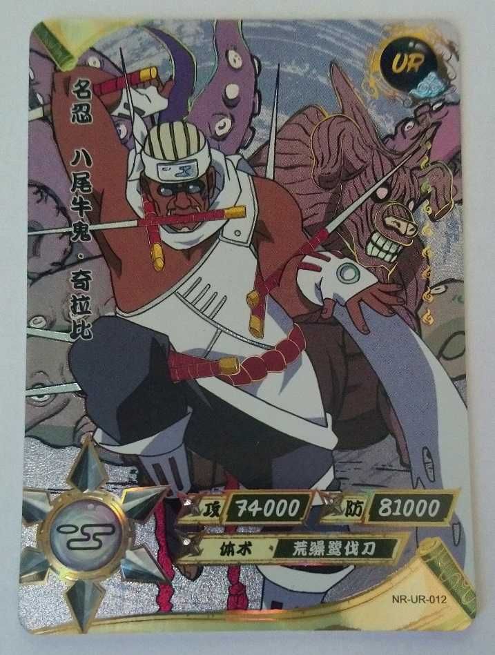 Karta Naruto TCG Kayou Killer Bee - NR-UR-012
