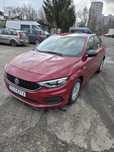 Fiat Tipo 1,4 16V LPG - okazja!!!