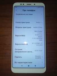 Мобільний телефон Xiaomi Redmi 5Plus 3/32